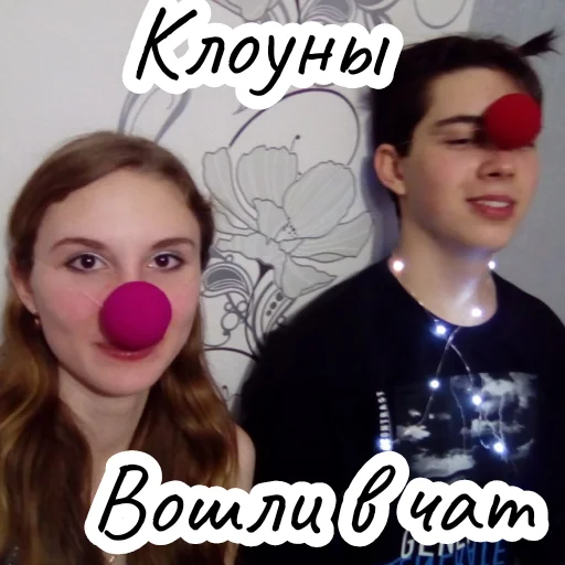 human face clothing lipstick