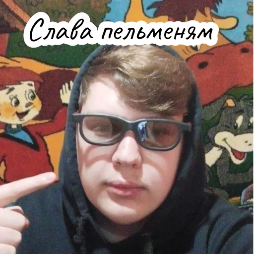 human face glasses person