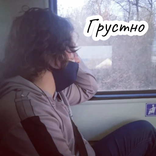 clothing person human face