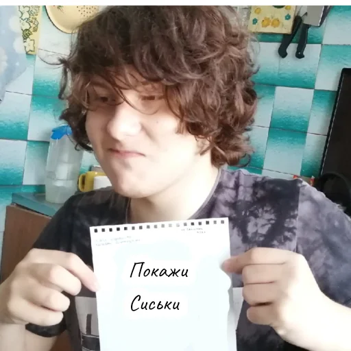 person text human face