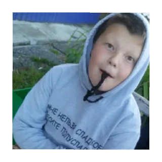 Sticker здорово жить👍 - 9