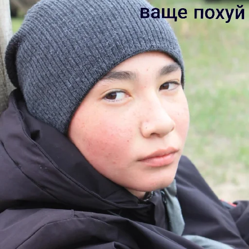 Здравые типы🖤 - 