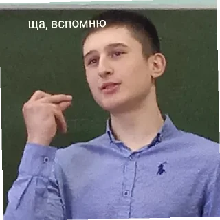 Sticker Здравые типы🖤 - 2