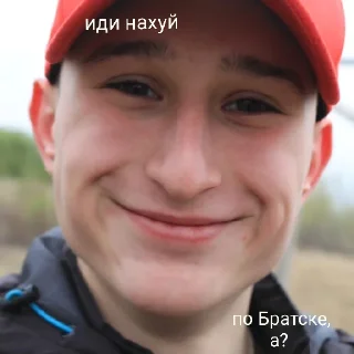 Sticker Здравые типы🖤 - 3