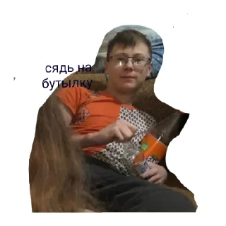 Sticker Здравые типы🖤 - 0