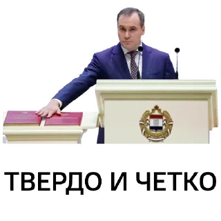 Sticker АА - 1