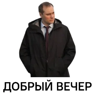Sticker АА - 6