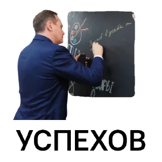 Sticker АА - 2