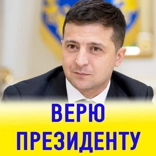 Ze!Bot :: @fStikBot - человеческое лицо