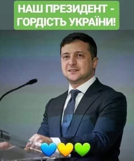 костюм СМС человеческое лицо