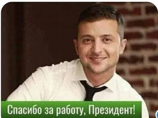 СМС человеческое лицо Человек