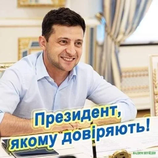 человеческое лицо одежда Человек