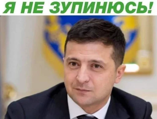 человеческое лицо Человек одежда