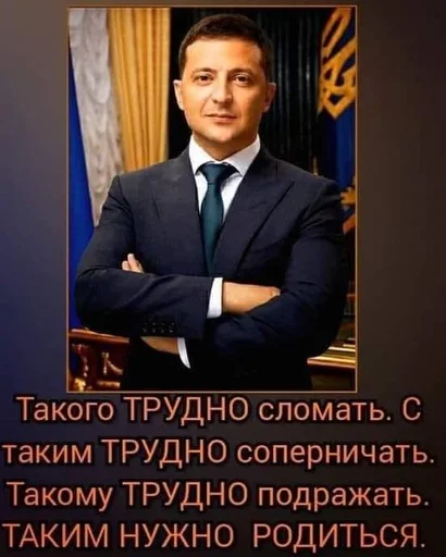 одежда человеческое лицо СМС