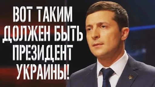 мужчина человеческое лицо одежда