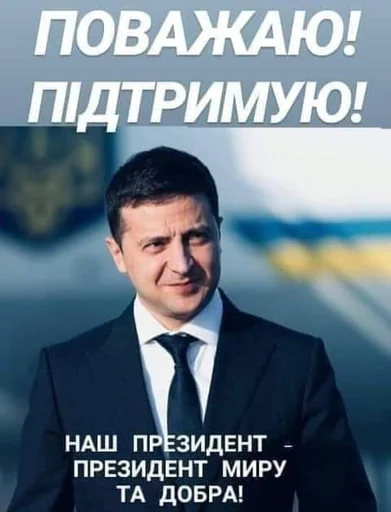 СМС человеческое лицо одежда