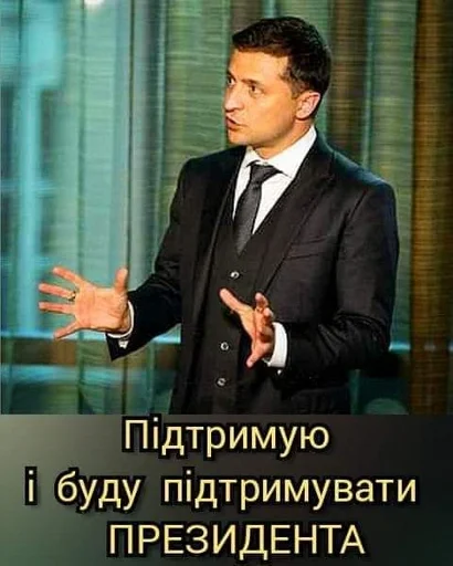 СМС одежда мужчина