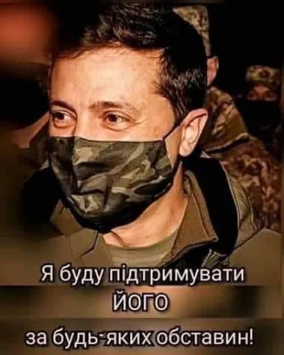 text clothing human face