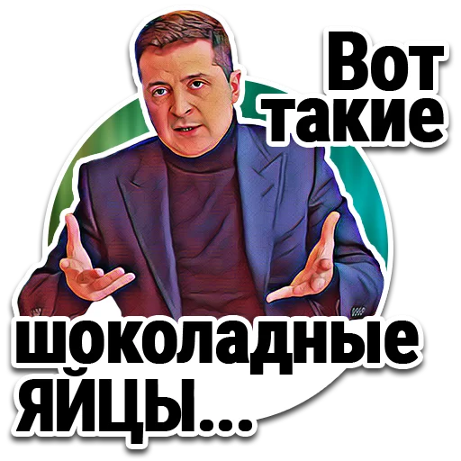 human face text clothing