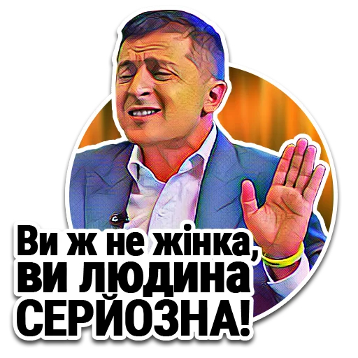 text human face poster