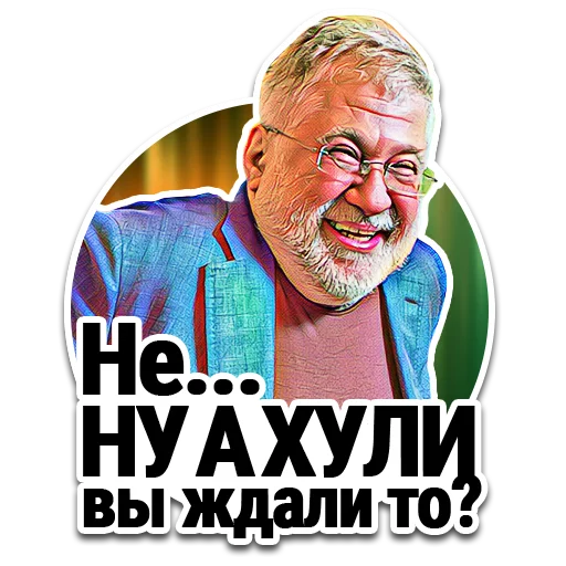 text human face poster