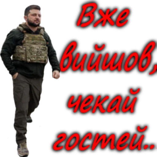 Sticker ZePrezident - 1