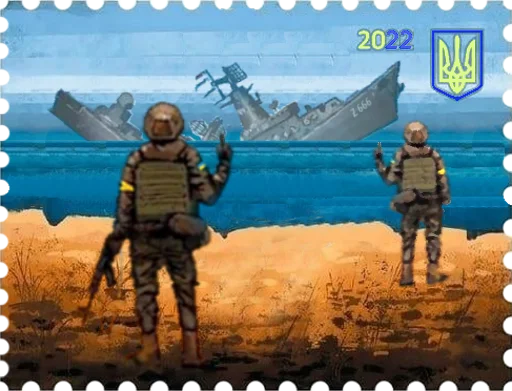 Sticker ZePrezident - 1