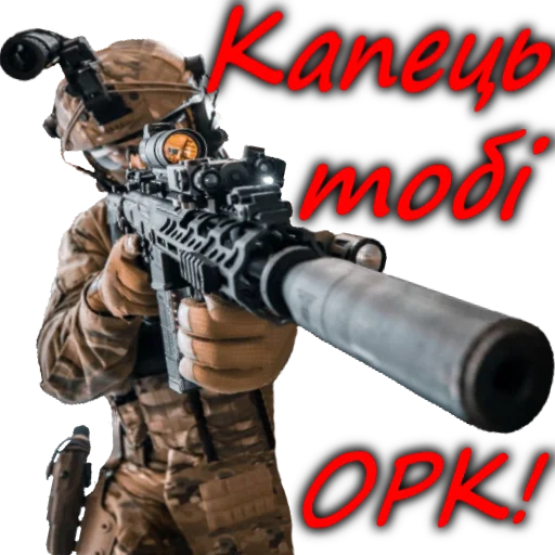 Sticker ZePrezident - 1