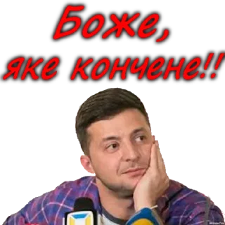 Sticker ZeStiker - 8