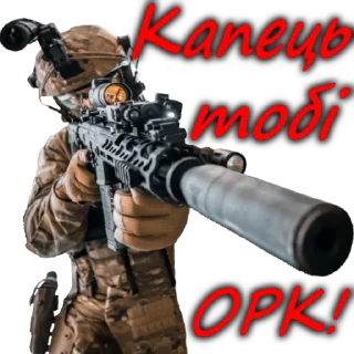 Sticker ZeStiker - 1