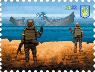 Sticker ZeStiker - 6