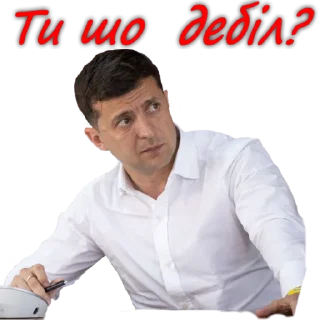 Sticker ZeStiker - 3