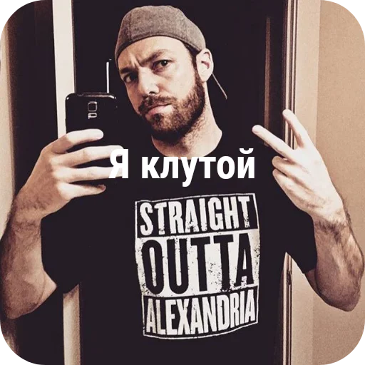 Sticker ZeVolkingDehd2STIKERPUK - 1