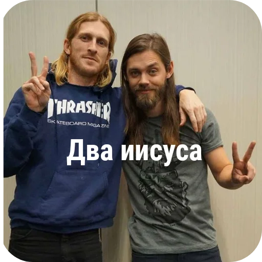 Sticker ZeVolkingDehd2STIKERPUK - 1