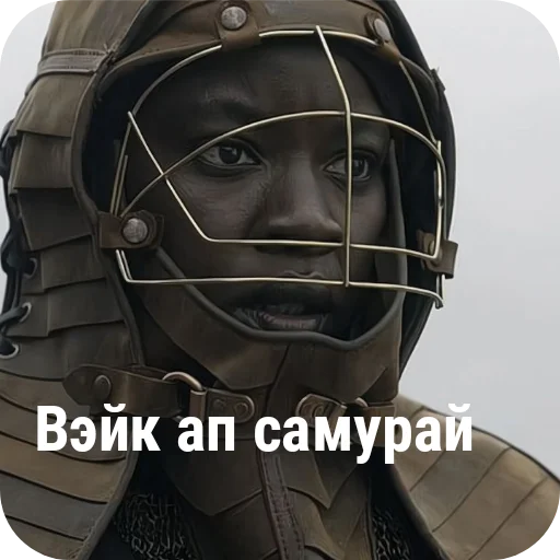 Sticker ZeVolkingDehd2STIKERPUK - 1