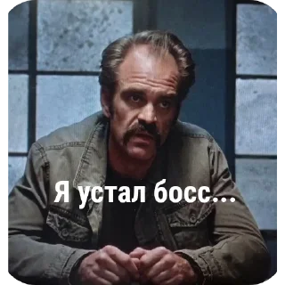 Стикер Зе волкинг дэд 2 СТИКЕРПУК - 1