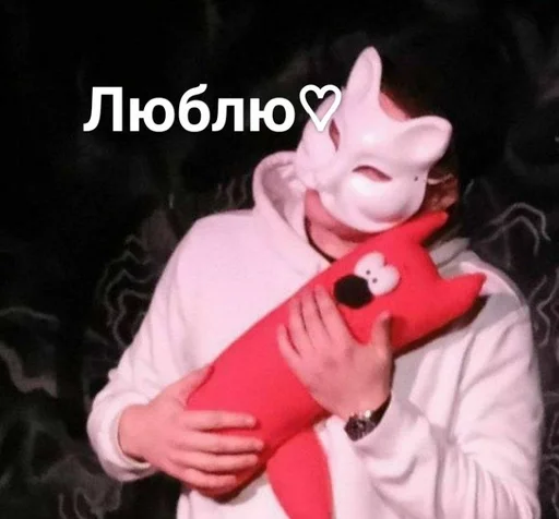 мультфильм Человек одежда