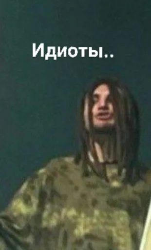 СМС одежда книга