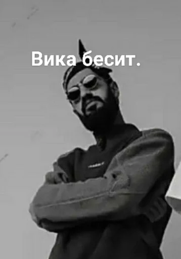 СМС человеческое лицо статуя