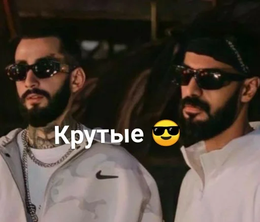 MiyagiEnsh :: @fStikBot - человеческое лицо