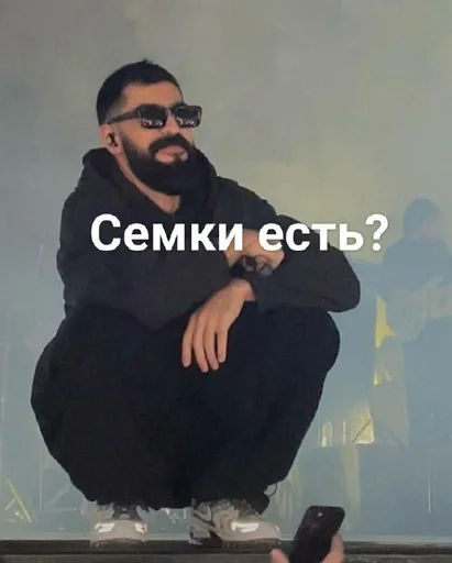 одежда человеческое лицо мужчина