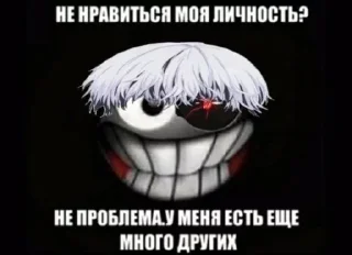 Sticker ZegintStickV2 - 5