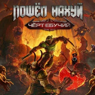 Sticker ZegintStickV2 - 6