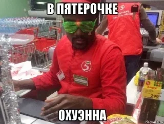 Sticker ZegintStickV2 - 1