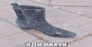 Sticker ZegintStickV2 - 0