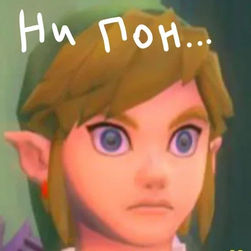 Sticker The legend of zelda @cosmo06 - 3