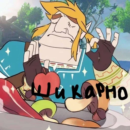 Sticker The legend of zelda @cosmo06 - 0