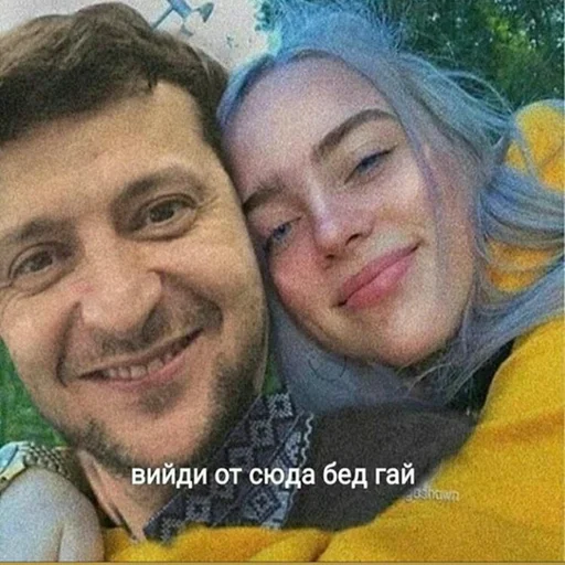 Sticker Розбійник - 6