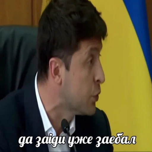 Sticker Розбійник - 3