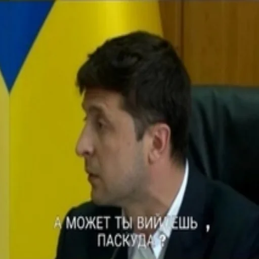 Sticker Розбійник - 2